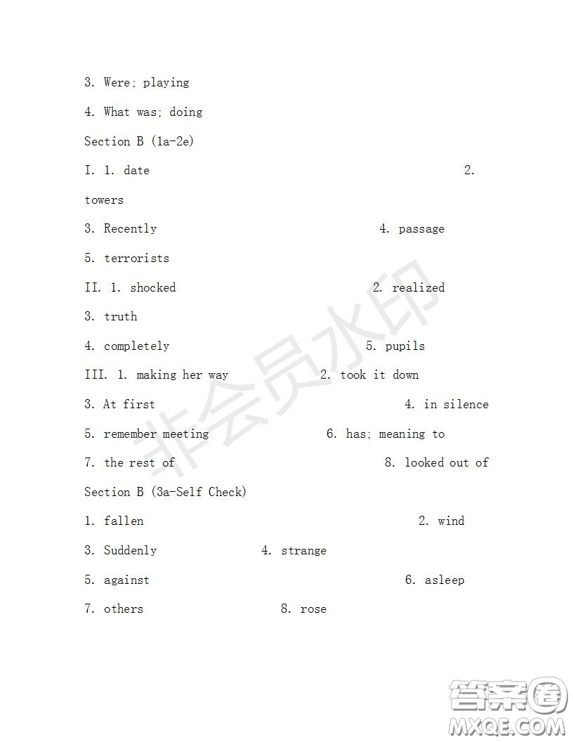 學(xué)生雙語(yǔ)報(bào)2019-2020學(xué)年八年級(jí)X版浙江專(zhuān)版第32期測(cè)試題答案