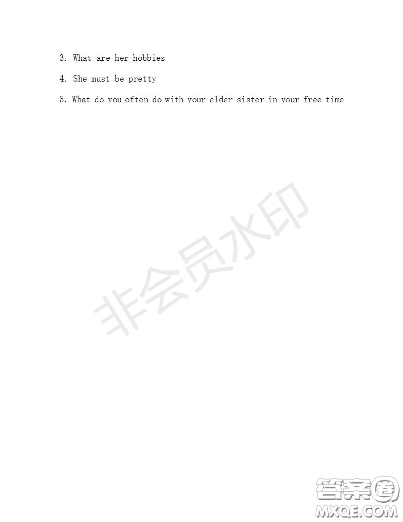 學(xué)生雙語報2019-2020學(xué)年九年級X版浙江專版第27期測試題答案
