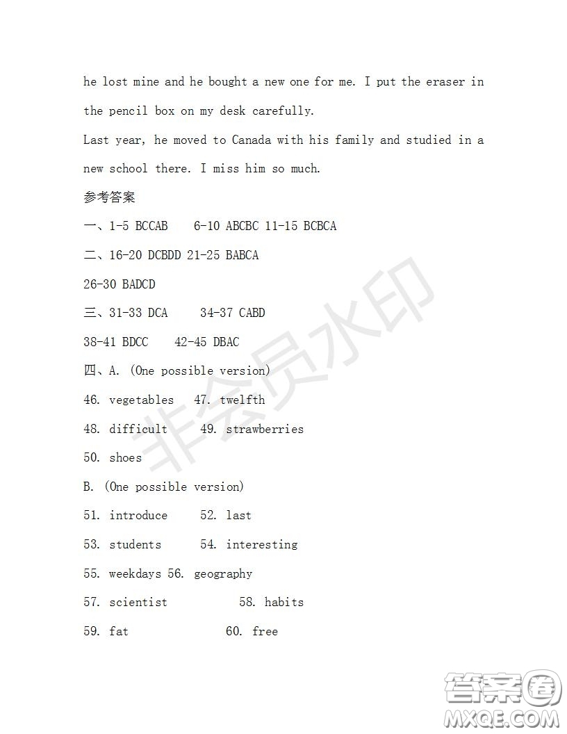 學(xué)生雙語報2019-2020學(xué)年九年級X版浙江專版第27期測試題答案