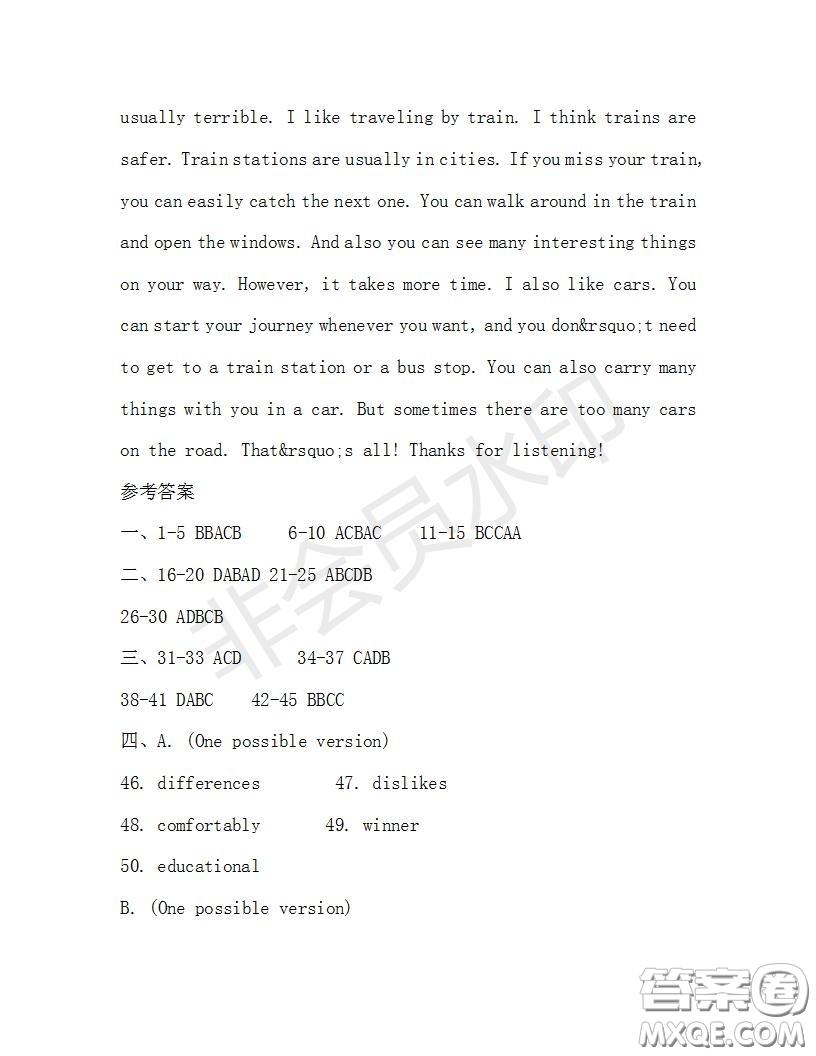 學(xué)生雙語報2019-2020學(xué)年九年級X版浙江專版第29期測試題答案