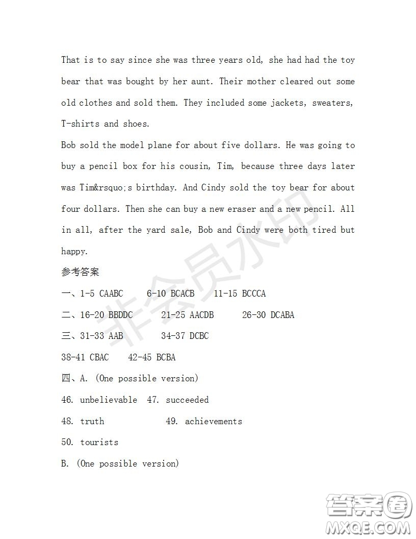 學(xué)生雙語報2019-2020學(xué)年九年級X版浙江專版第30期測試題答案