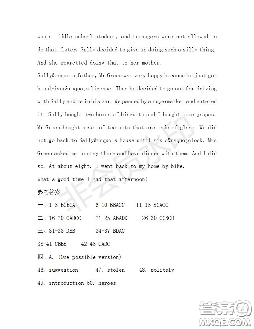學(xué)生雙語報2019-2020學(xué)年九年級X版浙江專版第31期測試題答案