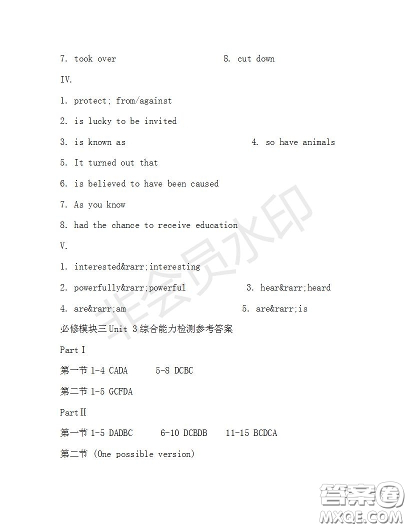 學(xué)生雙語報2019-2020學(xué)年高一N版牛津?qū)０娴?2期測試題參考答案
