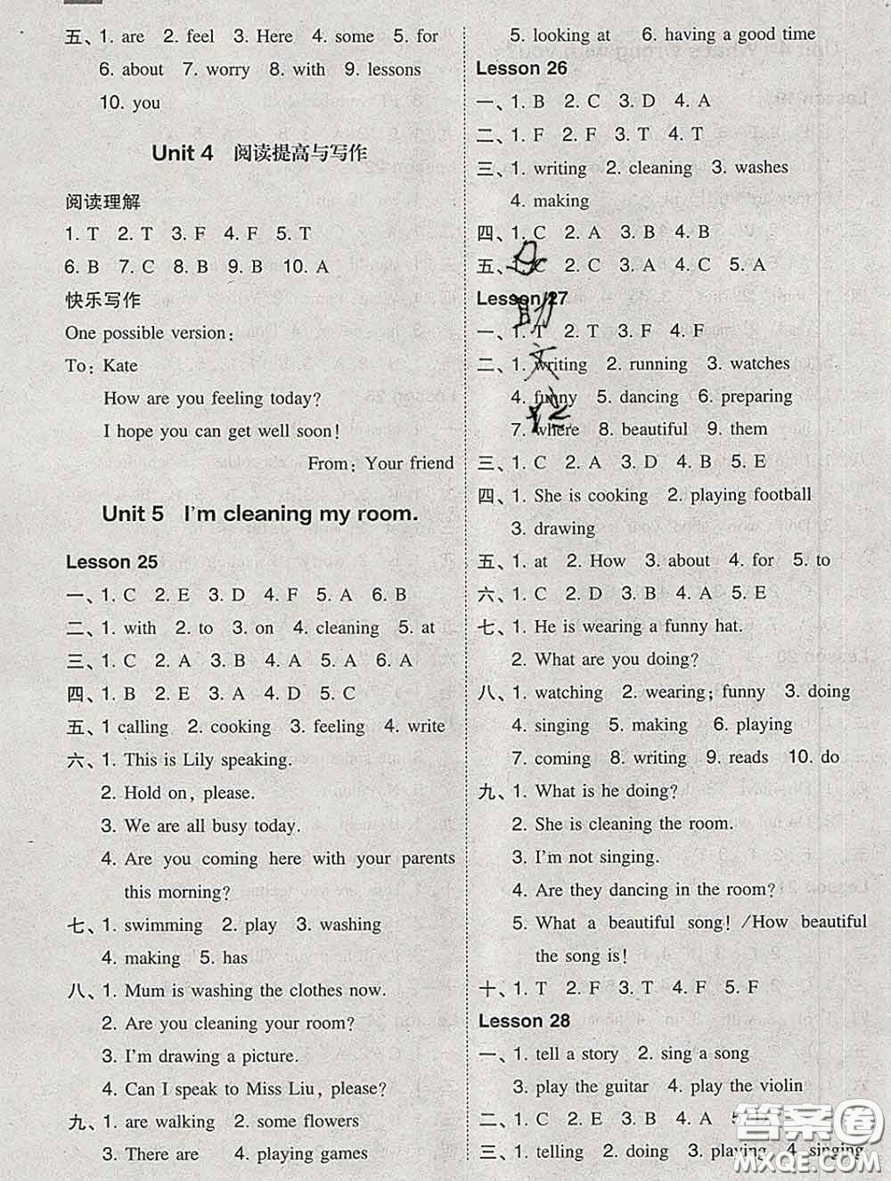 2020春北大綠卡課時同步訓(xùn)練五年級英語下冊人教精通版參考答案