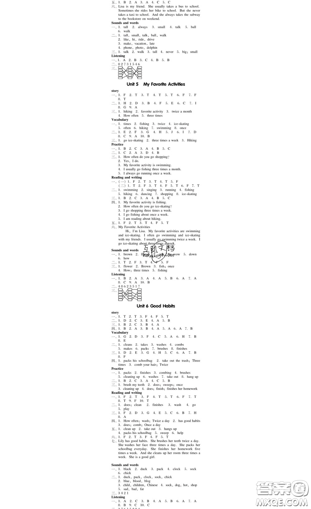 廣東經(jīng)濟(jì)出版社2020春廣東作業(yè)本五年級(jí)英語(yǔ)下冊(cè)粵人民版答案