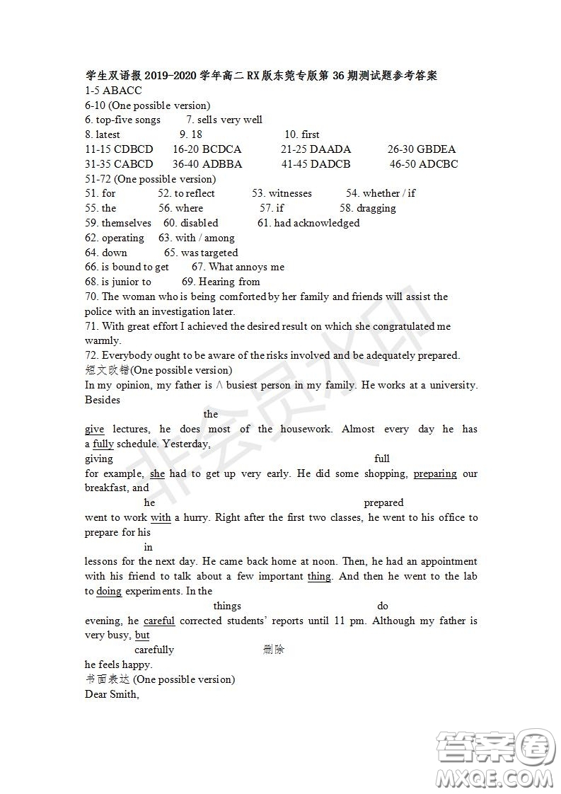學(xué)生雙語(yǔ)報(bào)2019-2020學(xué)年高二RX版東莞專版第36期測(cè)試題參考答案