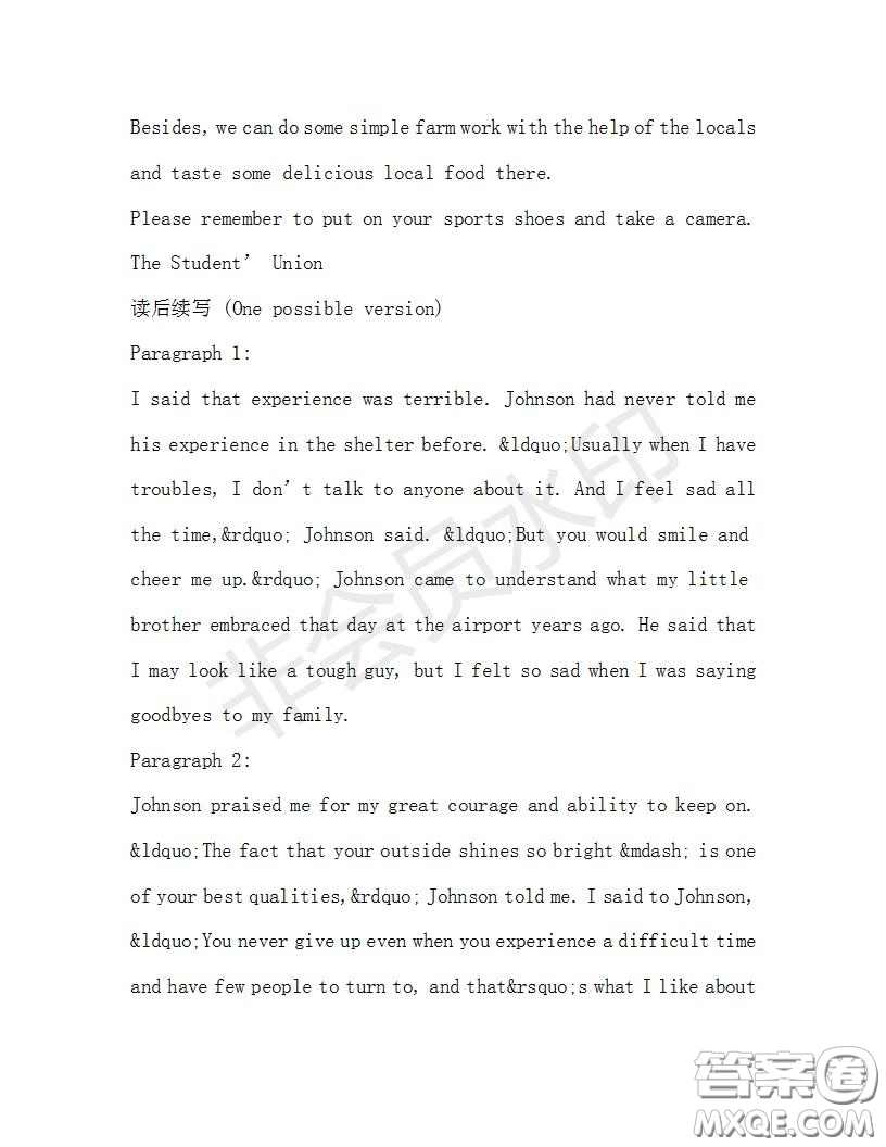 學(xué)生雙語報2019-2020學(xué)年高二RX版浙江專版Book7第7期A版測試題答案