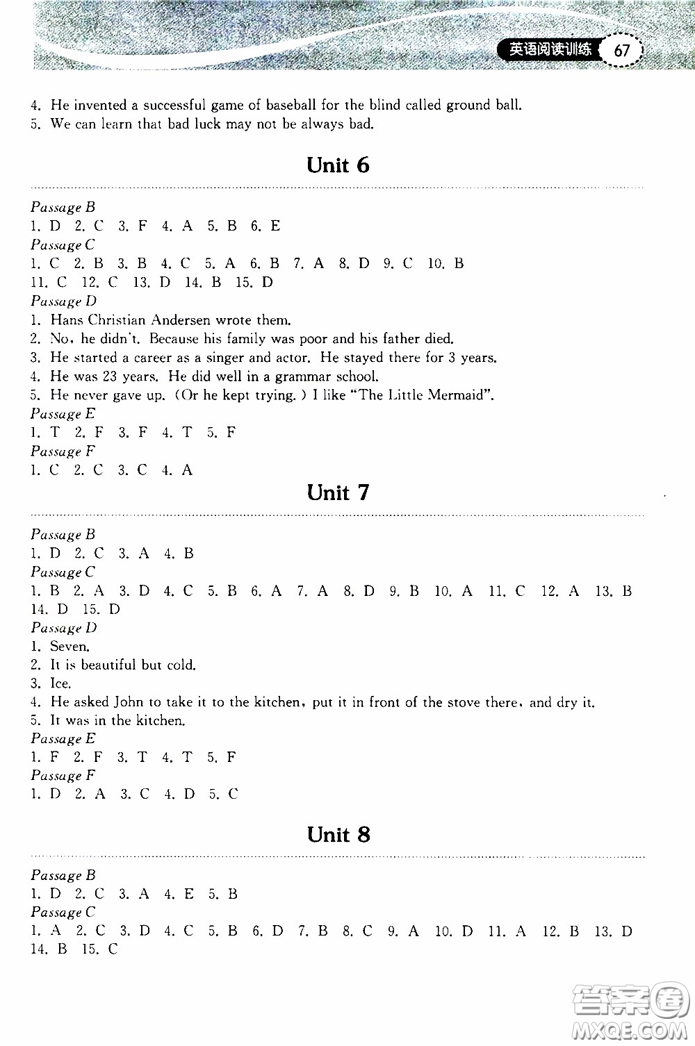 2020年長江作業(yè)本初中英語閱讀訓(xùn)練八年級下冊人教版參考答案