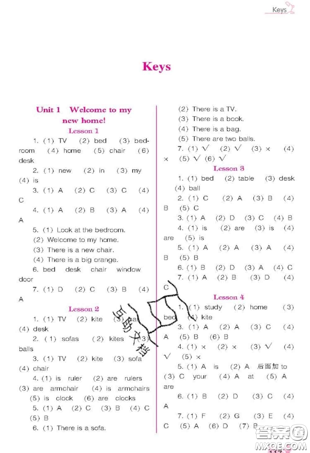 遼海出版社2020新版新課程能力培養(yǎng)四年級(jí)英語下冊人教版三起答案