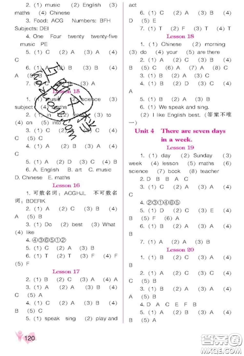 遼海出版社2020新版新課程能力培養(yǎng)四年級(jí)英語下冊人教版三起答案