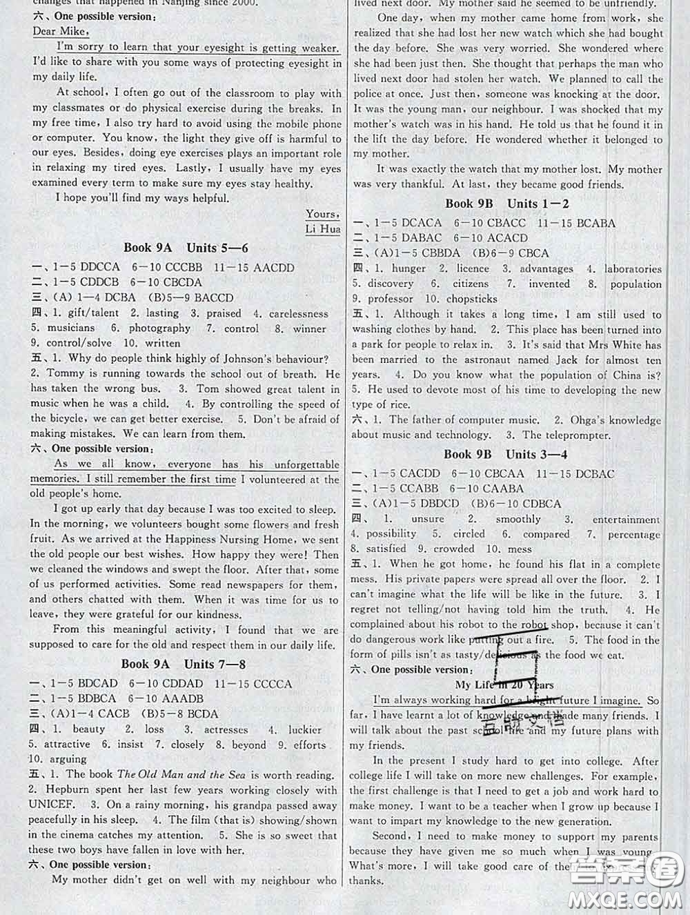 2020新版課時(shí)提優(yōu)計(jì)劃作業(yè)本九年級(jí)英語(yǔ)下冊(cè)蘇州專版答案