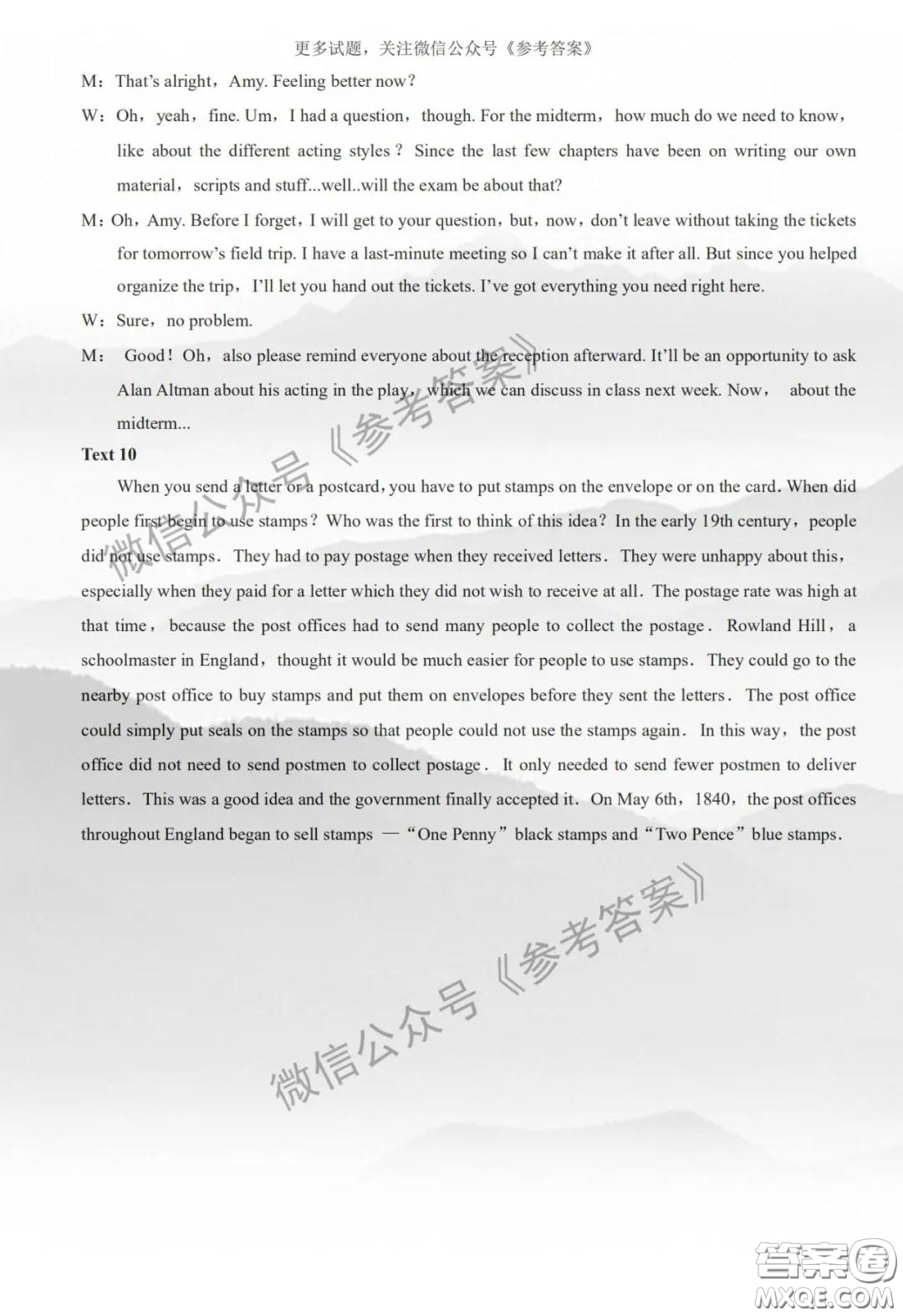 云南師大附中2020屆高三第八次適應性月考卷英語答案