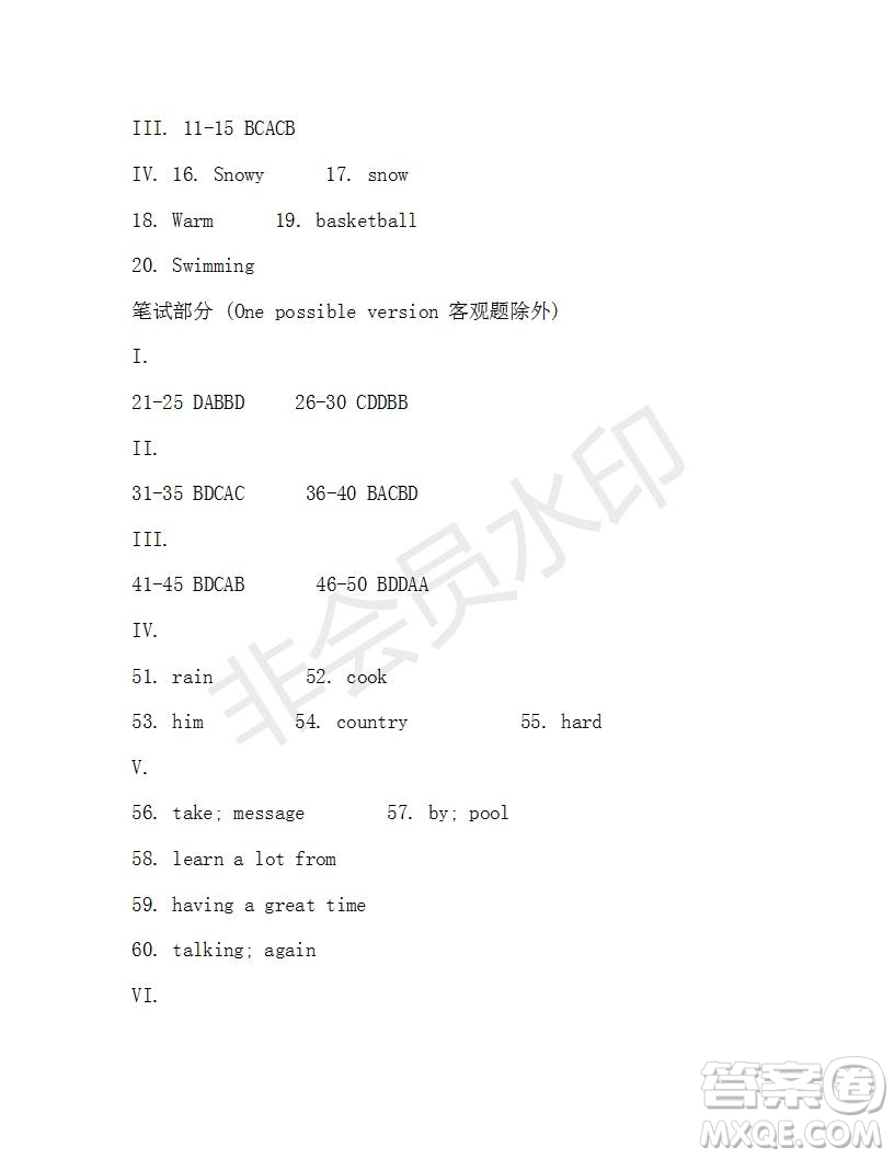 學(xué)生雙語報2019-2020學(xué)年七年級X版第36期A版測試題答案