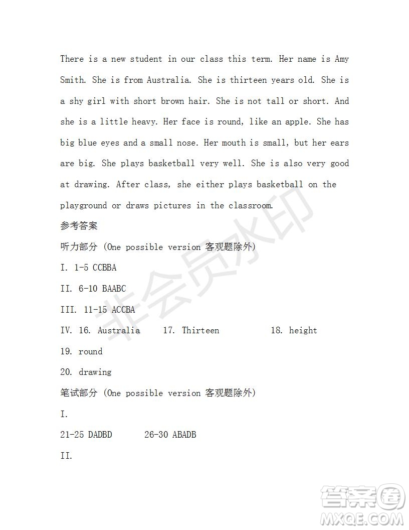 學(xué)生雙語報2019-2020學(xué)年七年級X版第38期A版測試題答案