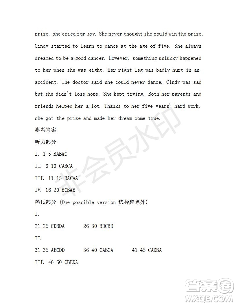 學(xué)生雙語報2019-2020學(xué)年八年級X版第34期A版測試題答案