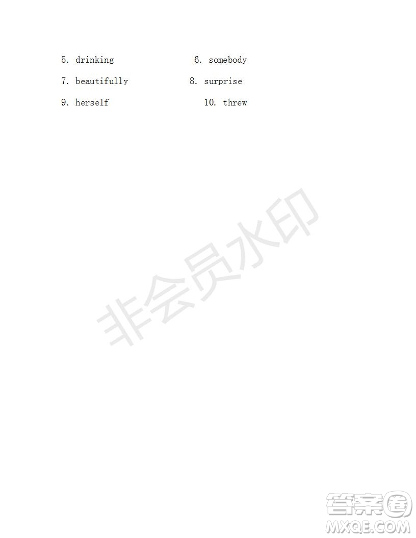 學(xué)生雙語報2019-2020學(xué)年八年級X版浙江專版第34期測試題答案
