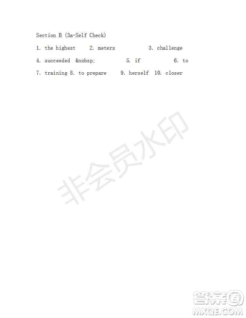 學(xué)生雙語報(bào)2019-2020學(xué)年八年級(jí)X版浙江專版第37期測(cè)試題答案
