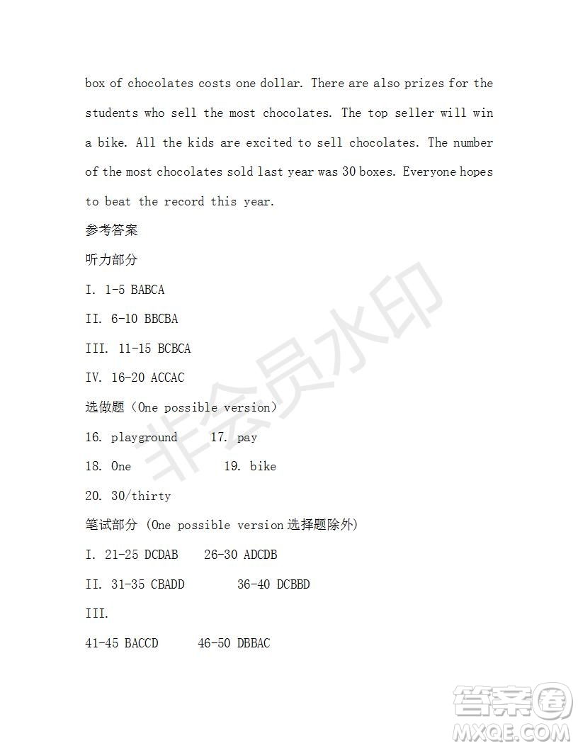 學(xué)生雙語報(bào)2019-2020學(xué)年九年級X版第37期A版測試題答案