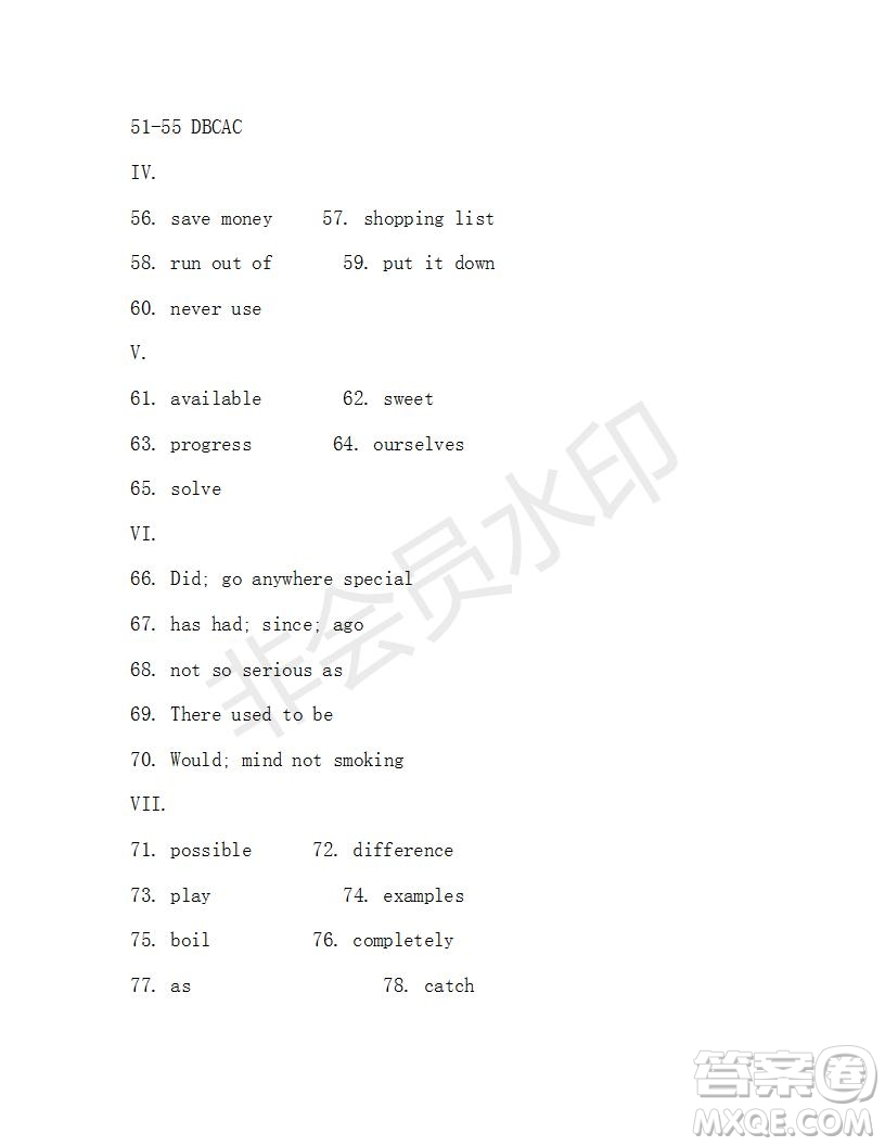 學(xué)生雙語報(bào)2019-2020學(xué)年九年級(jí)X版第41期A版測(cè)試題答案
