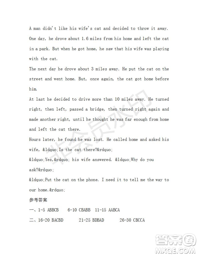 學(xué)生雙語報2019-2020學(xué)年九年級X版浙江專版第36期測試題答案