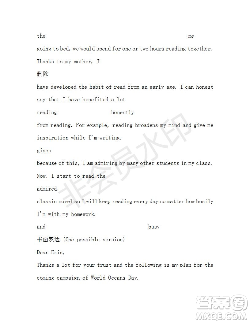學(xué)生雙語報2019-2020學(xué)年高二RX版課標(biāo)版第30期測試題答案