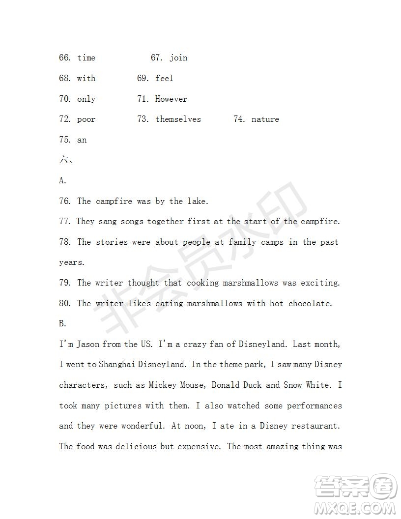 學(xué)生雙語報(bào)2019-2020學(xué)年八年級(jí)X版廣東專版第40期測(cè)試題答案