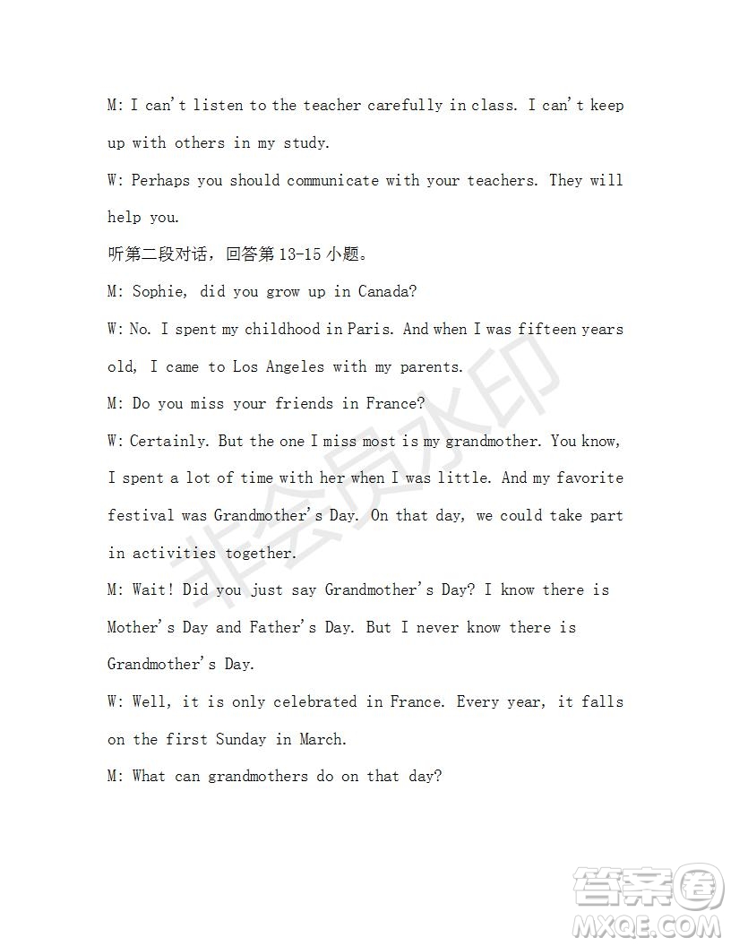 學(xué)生雙語報(bào)2019-2020學(xué)年九年級X版第43期A版測試題答案