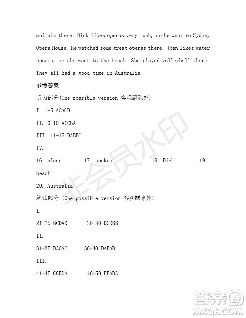 學(xué)生雙語(yǔ)報(bào)2019-2020學(xué)年七年級(jí)X版第42期A版測(cè)試題答案
