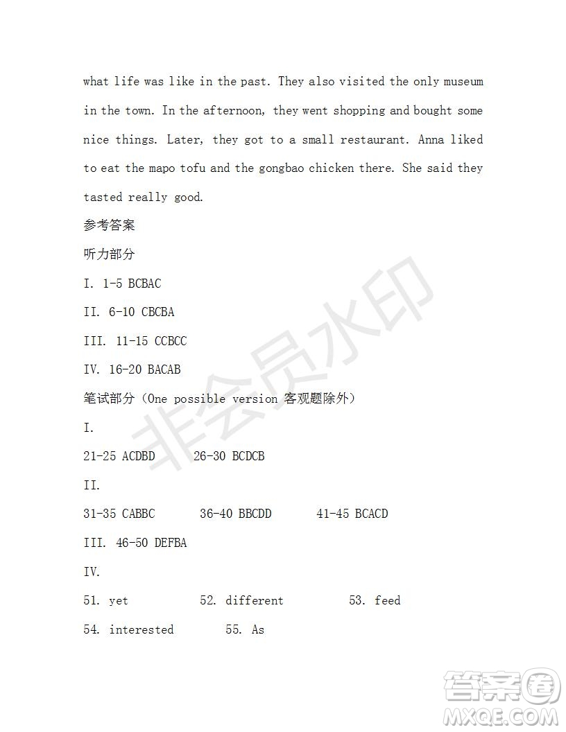 學(xué)生雙語報(bào)2019-2020學(xué)年七年級(jí)X版第43期A版測(cè)試題答案