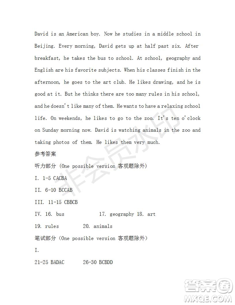 學(xué)生雙語報(bào)2019-2020學(xué)年七年級X版第44期A版測試題答案