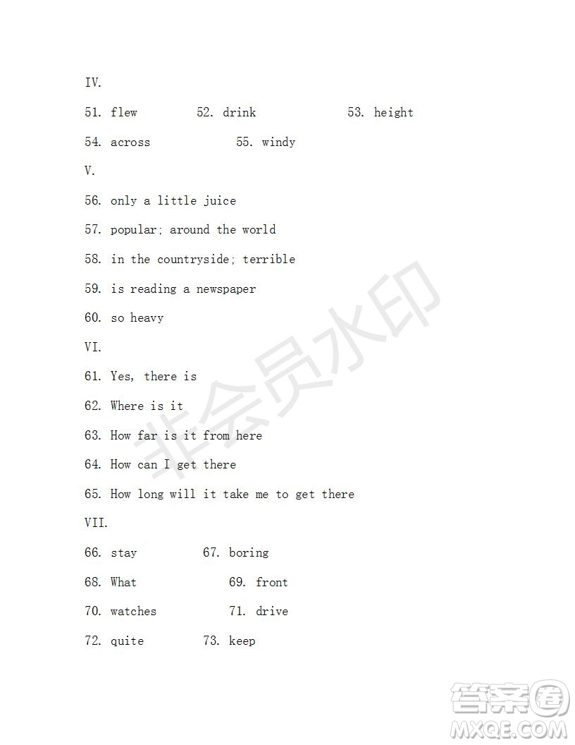 學(xué)生雙語(yǔ)報(bào)2019-2020學(xué)年七年級(jí)X版第45期A版測(cè)試題答案