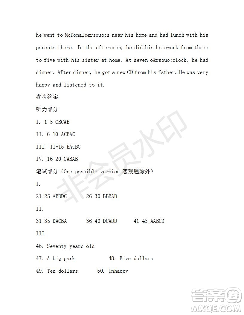 學(xué)生雙語(yǔ)報(bào)2019-2020學(xué)年七年級(jí)X版第45期A版測(cè)試題答案