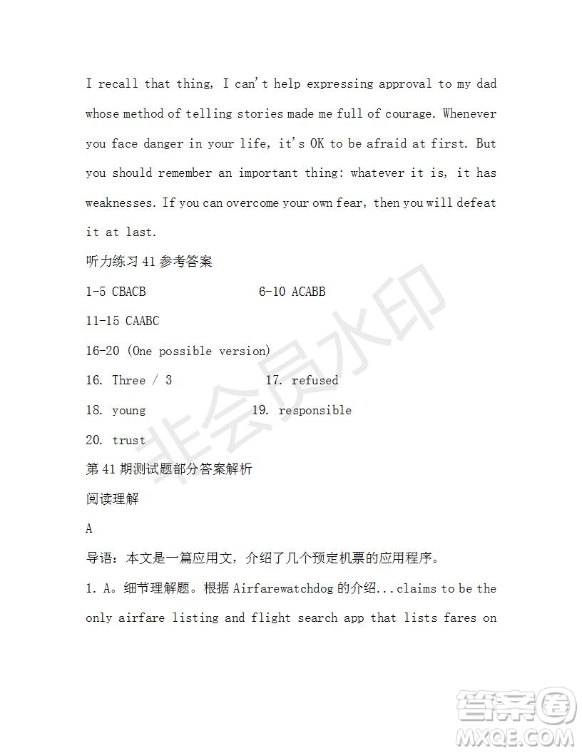 學(xué)生雙語報2019-2020學(xué)年高一RX版廣東專版第41期測試題參考答案