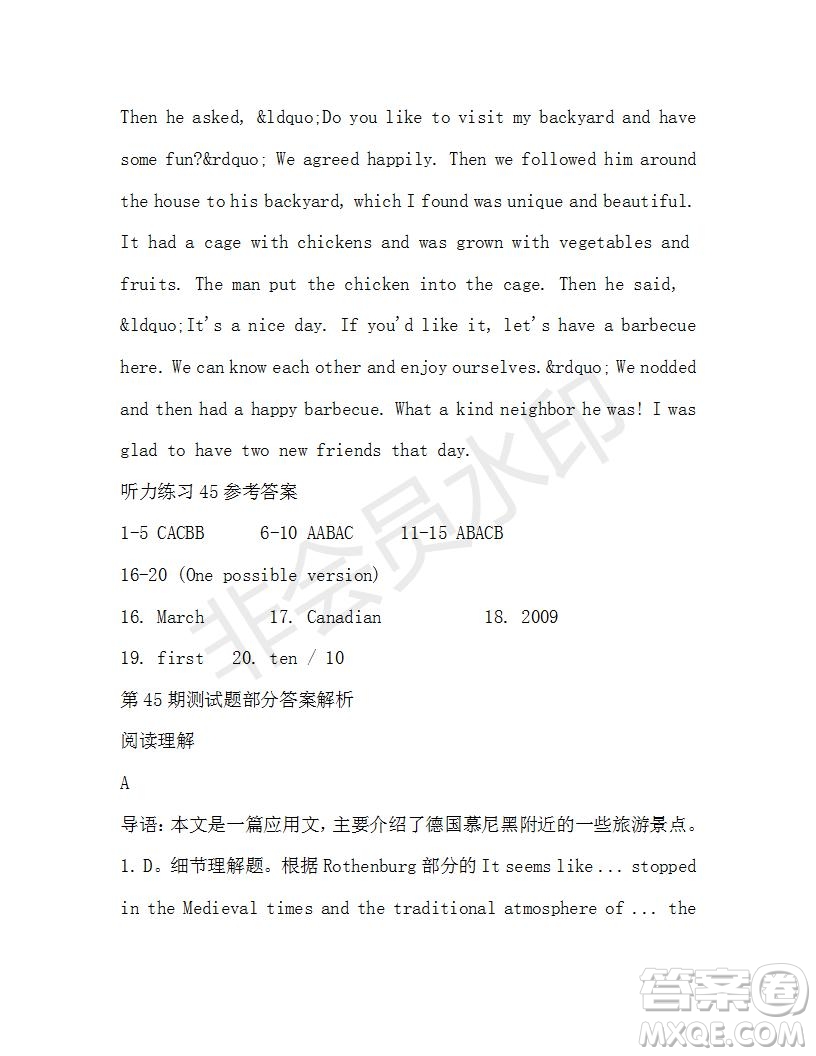 學(xué)生雙語報2019-2020學(xué)年高一RX版廣東專版第45期測試題參考答案