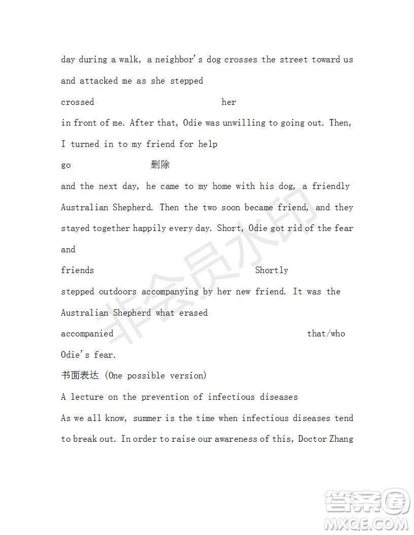 學(xué)生雙語報2019-2020學(xué)年高一SD版課標版第45期測試題答案