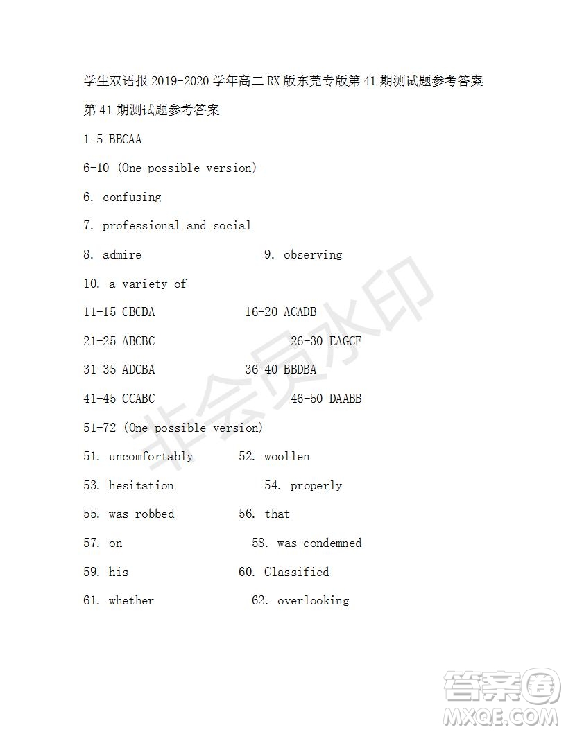 學(xué)生雙語報(bào)2019-2020學(xué)年高二RX版東莞專版第41期測(cè)試題參考答案
