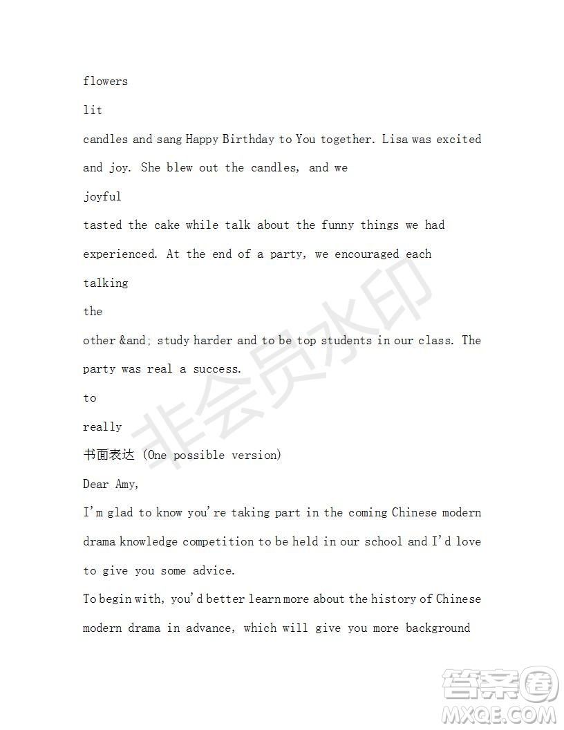 學(xué)生雙語報(bào)2019-2020學(xué)年高二RX版東莞專版第41期測(cè)試題參考答案