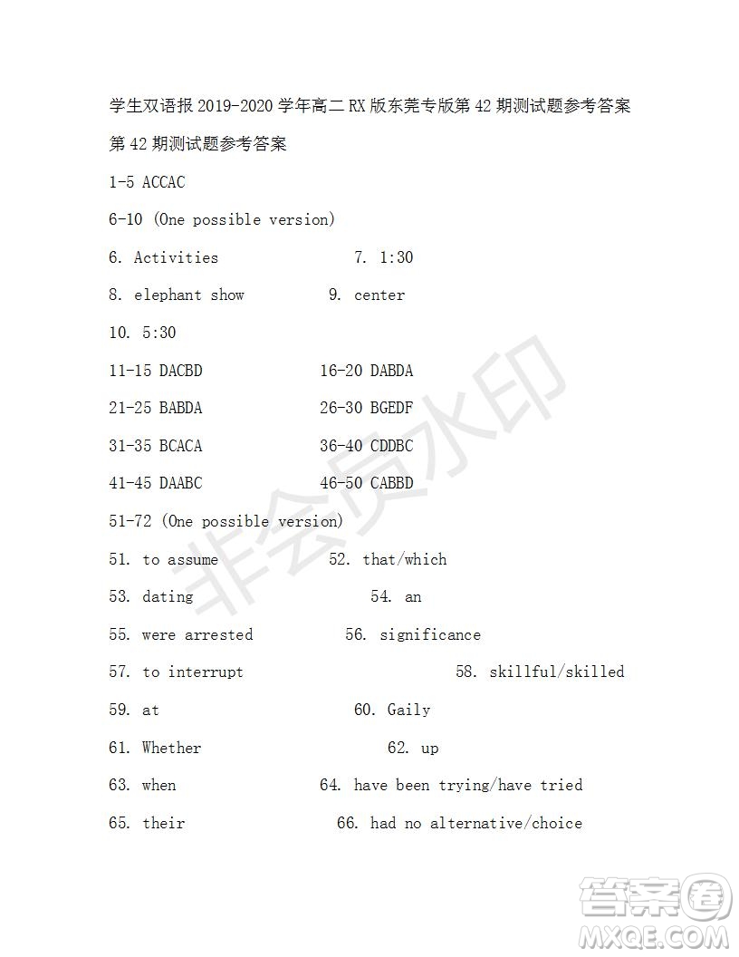 學(xué)生雙語報(bào)2019-2020學(xué)年高二RX版東莞專版第42期測(cè)試題參考答案