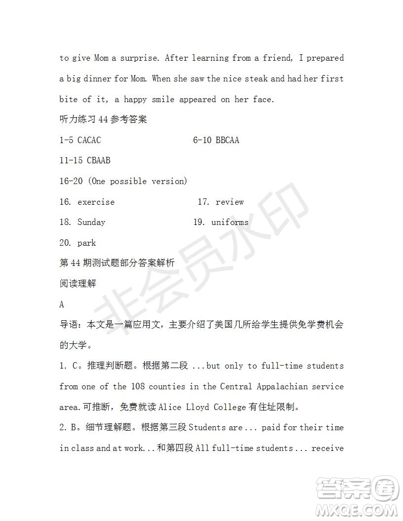 學(xué)生雙語報2019-2020學(xué)年高二RX版廣東專版第44期測試題答案