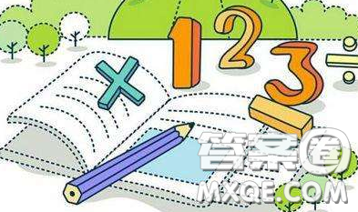 五年級(jí)上學(xué)期男、女生共有300人，這一學(xué)期男生增加1/25，女生增加1/20，共增加了13人。這一學(xué)年六年級(jí)男、女生各有多少人？