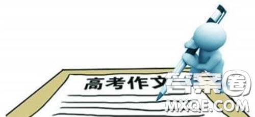 同類信息作文800字 關于同類信息的材料作文800字