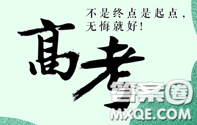 人工智能與5G時代英語作文120字 關于5G時代與人工智能英語作文