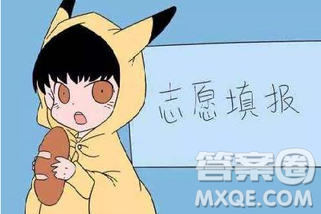 2020海南3+2?？婆囵B(yǎng)段是怎么錄取的 2020海南3+2?？婆囵B(yǎng)錄取方式是什么