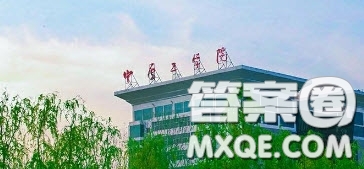 中原工學(xué)院怎么樣 2020報(bào)考中原工學(xué)院要多少分