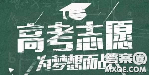 2020報(bào)考茶樹栽培與茶葉加工專業(yè)好不好 茶樹栽培與茶葉加工就業(yè)前景怎么樣