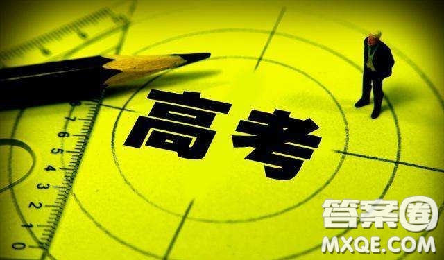 2020臨床醫(yī)學專業(yè)專科學校有哪些 2020臨床醫(yī)學專業(yè)可以報考哪些?？茖W校