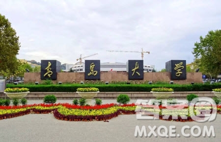 2020青島有什么好大學(xué) 2020青島有什么大學(xué)排名