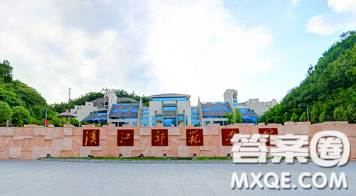 2020漢江師范學(xué)院有哪些?？茖I(yè) 2020漢江師范學(xué)院?？茖I(yè)在哪個(gè)校區(qū)