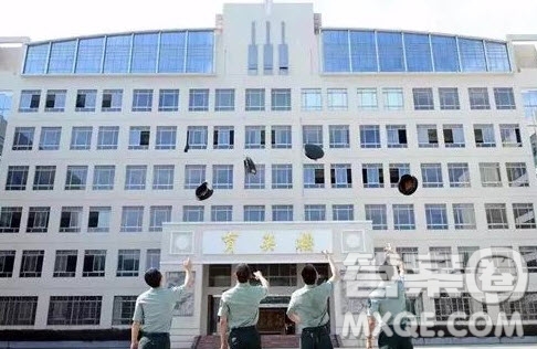 陸軍工程大學(xué)怎么樣 2020陸軍工程大學(xué)錄取條件是什么