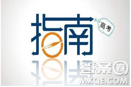 2020錄取通知書(shū)和入學(xué)通知書(shū)有什么區(qū)別 錄取通知書(shū)和入學(xué)通知書(shū)是一樣的嗎